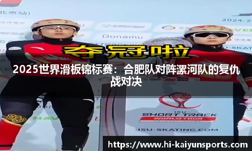 开云kaiyun