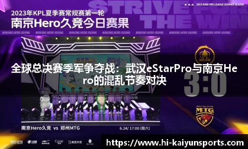 开云kaiyun