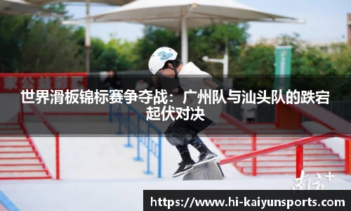 开云官方网站