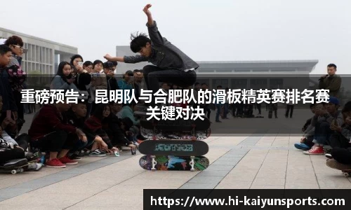 开云登录入口