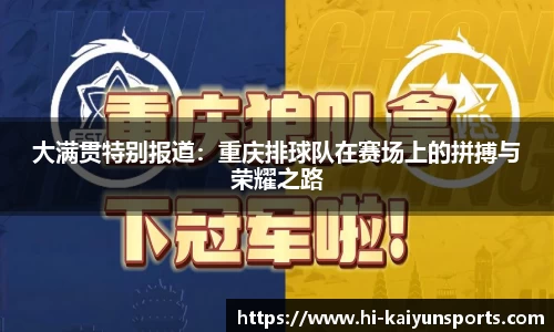 开云登录入口