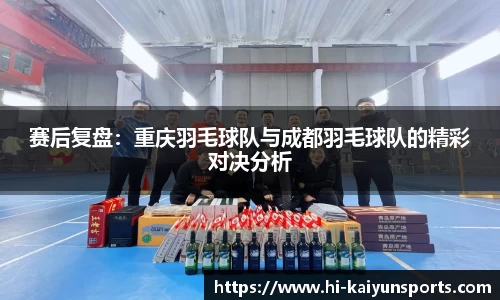 开云登录入口