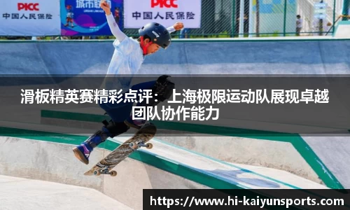 开云kaiyun