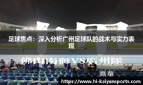 开云登录入口