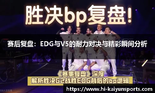 开云登录入口