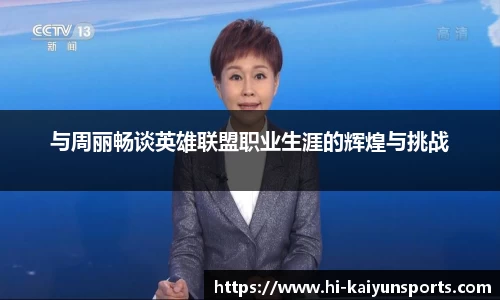 开云kaiyun
