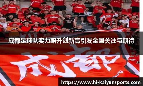 开云kaiyun