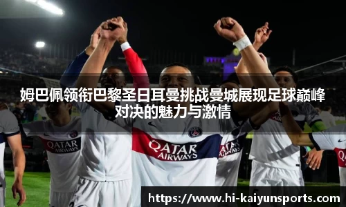开云登录入口