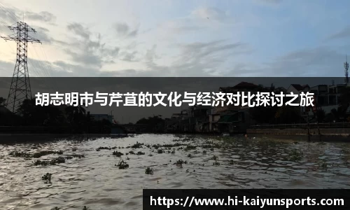 开云kaiyun