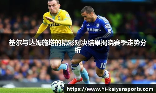 开云登录入口